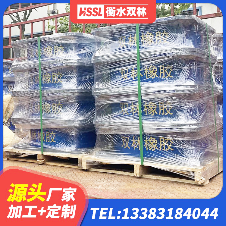 公主岭市有铅芯隔震支座厂家 公主岭市HDR600橡胶隔震支座源头工厂 公主岭市建筑连廊橡胶隔震支座源头工厂 公主岭市建筑天然橡胶隔震支座厂家直销生产厂家