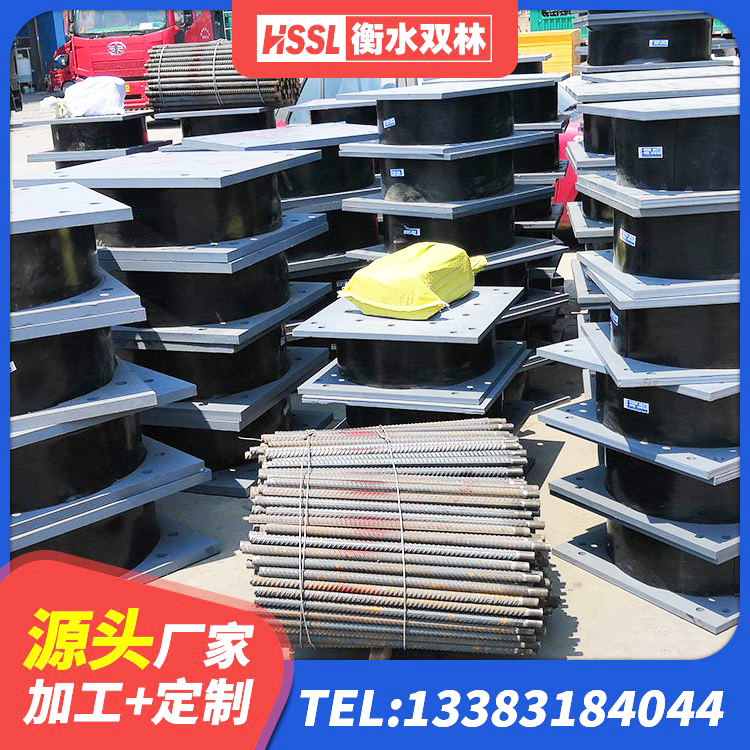 大田县建筑铅芯橡胶抗震支座商家源头工厂 大田县建筑厚叠层隔震支座源头工厂 大田县HDR1500高阻尼橡胶支座 大田县LNR600建筑隔震橡胶支座生产加工 - 第8张