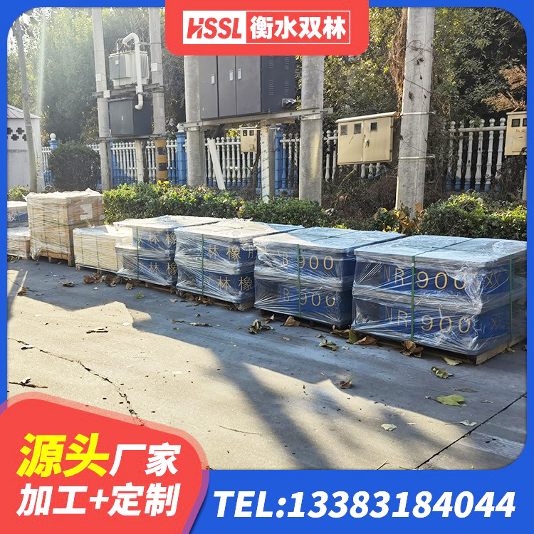 金寨县天然LNR橡胶支座厂家电话 金寨县LNR700橡胶隔震支座源头工厂 金寨县抗震减震支座生产厂家 金寨县高阻尼HDR橡胶支座什么价格