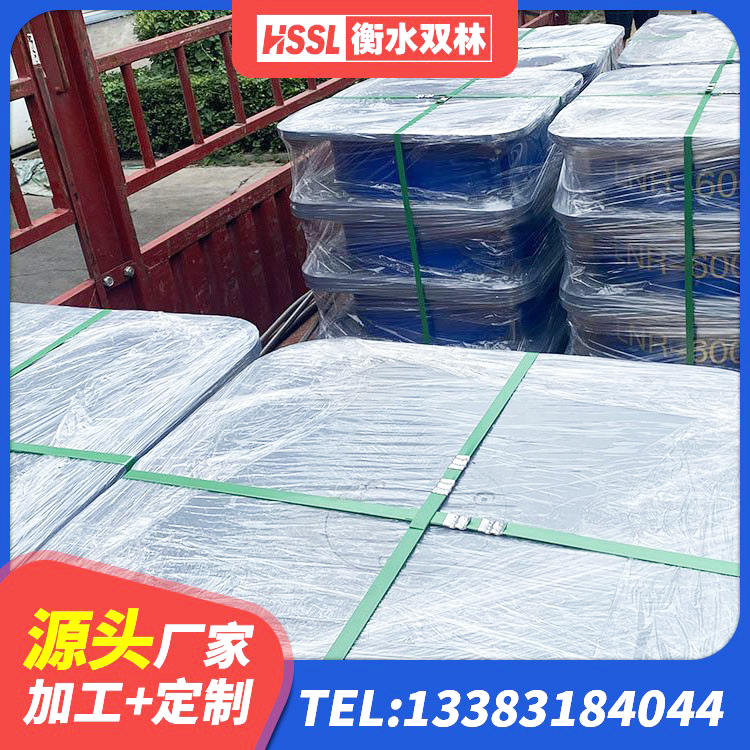 循化县建筑抗震支座工厂生产厂家 循化县HDR高阻尼隔震支座(II)-570*201-G1.2厂家 循化县建筑高阻泥隔震支座厂家 循化县LRB橡胶隔震支座1500