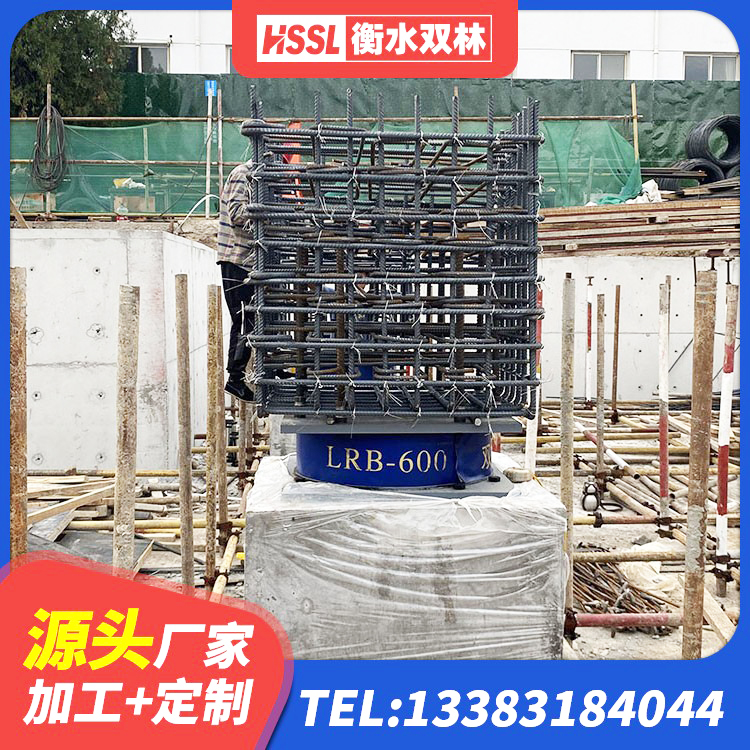大田县天然橡胶隔震支座价格 大田县建筑隔震减震支座源头工厂 大田县天然橡胶隔震支座LRB700厂家 大田县LNR1500天然橡胶支座多少钱 - 第2张