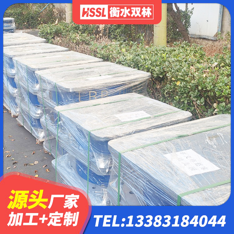 龙湾区LNR1200隔震橡胶支座生产加工 龙湾区HDR高阻尼橡胶(支座)厂家 龙湾区LRB600铅芯支座多少钱 龙湾区高阻尼叠层橡胶隔震支座多少钱